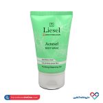 ژل شستشوی بدن پوست چرب لایسل 150 میل