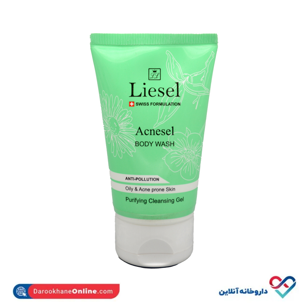 liesel-acnesel-body-wash-oily-cleansing-gel-150ml-1.jpg ژل شستشوی بدن پوست چرب لایسل 150 میل - Image 1