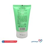 ژل شستشوی بدن پوست چرب لایسل 150 میل - Image 2