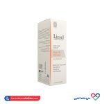 شامپو آرگان لایسل 200 میل - Image 2