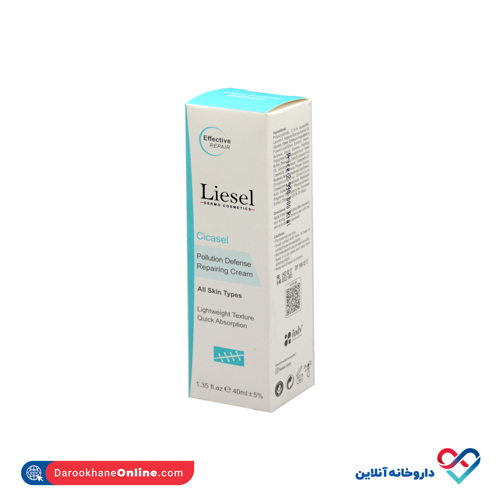 liesel-cicasel-repairing-cream-40-ml-1.jpg کرم ترمیم کننده سیکاسل لایسل 40 میل - Image 1
