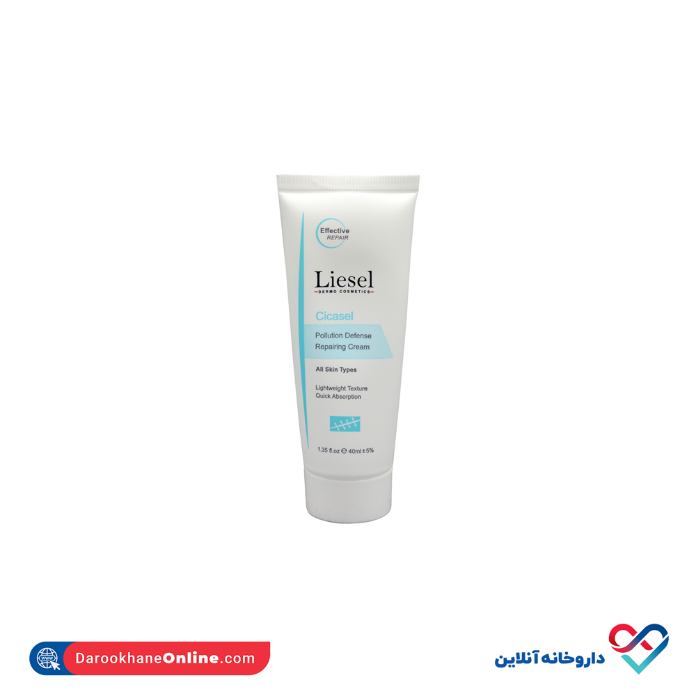 liesel-cicasel-repairing-cream-40-ml-3.jpg کرم ترمیم کننده سیکاسل لایسل 40 میل - Image 3