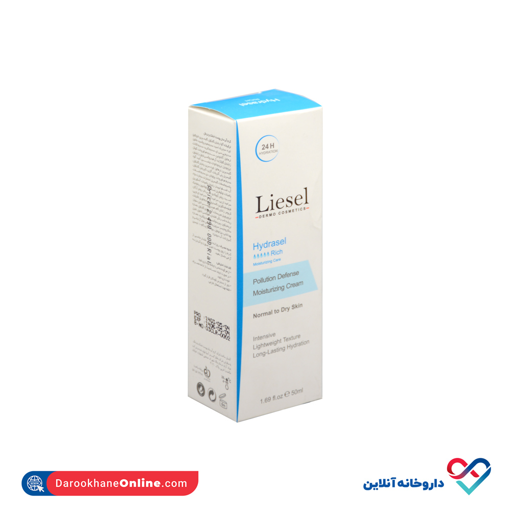 liesel-moisturizing-cream-model-hydrasel-rich-for-dryskin-50ml-2.jpg کرم مرطوب کننده و آبرسان هیدراسل ریچ لایسل 50 میل - Image 2