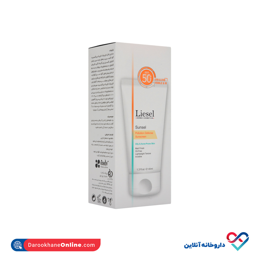 sunsel-sun-screen-for-oily-skin-liesel-2.jpg کرم ضد آفتاب پوست چرب و مستعد آکنه +50 spf لایسل 40 میل - Image 2