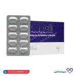 قرص سیکافارما پلاس بهداشت فارمد لوتوس - Image 3