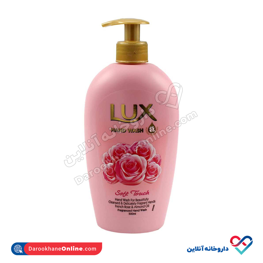 Lux-Hand-Washing-With-Almond-Oil-Andg-France-Roze.jpg مایع دستشویی لوکس رایحه بادام و رز فرانسوی 500 میلی - Image 1