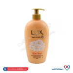 مایع دستشویی با رایحه گل یاس و گاردنیا لوکس