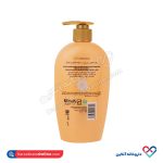 مایع دستشویی با رایحه گل یاس و گاردنیا لوکس - Image 2