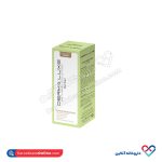 لوسیون گیاهی تقویت مو درمالوکس 75 میل