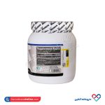 پودر کراتین مونوهیدرات مگنوم 300 گرم - Image 3
