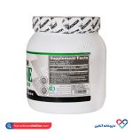 پودر گلوتامین مگنوم - Image 2