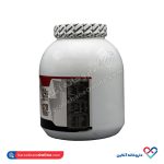 پودر پروتئین وی 100 درصد مگنوم 2270 گرم - Image 3