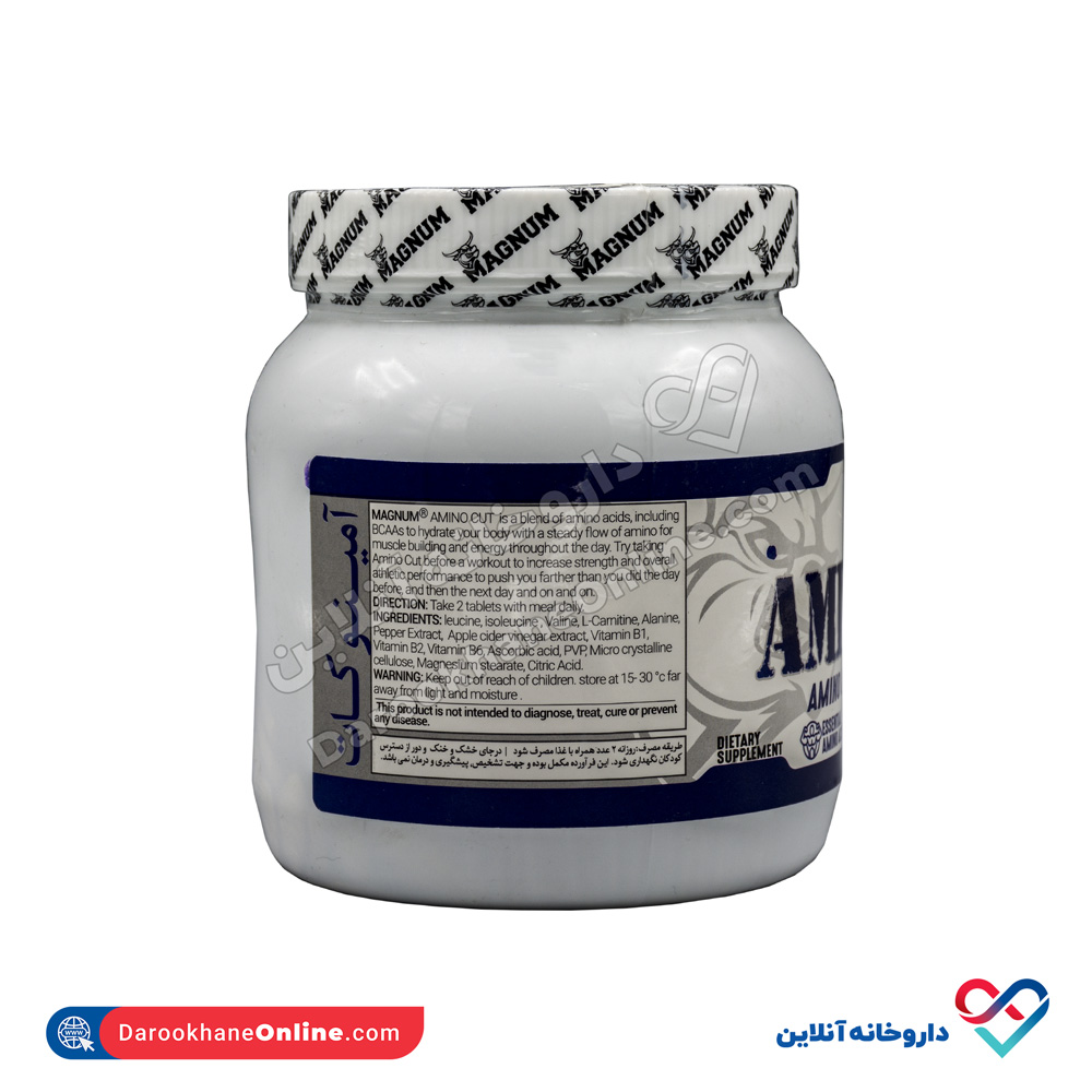 magnum-amino-cut-2.jpg قرص آمینو کات مگنوم 180 عددی - Image 3