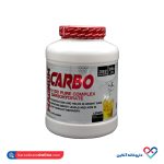 پودر کربو شارژ مگنوم - Image 2
