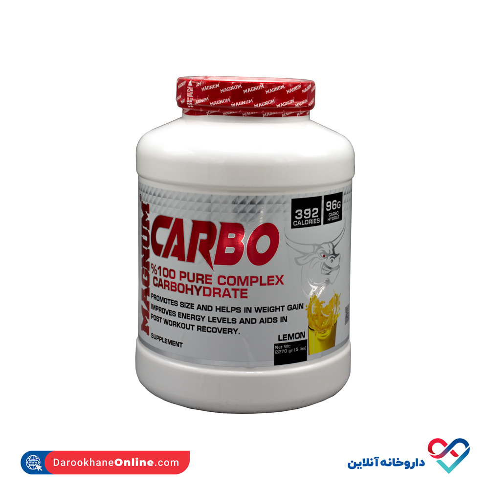 magnum-carbo-charge-powder-1.jpg پودر کربو شارژ مگنوم - Image 2