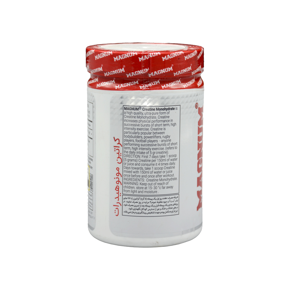 magnum-creatine-monohydrate-300g-3.jpg پودر کراتین مونوهیدرات مگنوم 300 گرم - Image 2