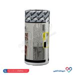 قرص گلوکوزامین کندرویتین مگنوم 60 عددی - Image 3