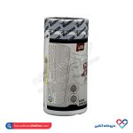 قرص گلوکوزامین کندرویتین مگنوم 60 عددی - Image 2