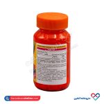قرص ویتامین د3 مگنوم 30 عددی - Image 2