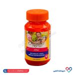 قرص زینک مگنوم 30 عددی