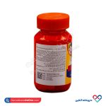 قرص زینک مگنوم 30 عددی - Image 3