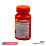 قرص زینک مگنوم 30 عددی - Image 2