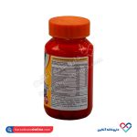 قرص زینک پلاس مگنوم 30 عددی - Image 2