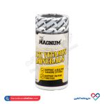 قرص مولتی ویتامین مینرال مگنوم 60 عددی