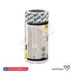 قرص مولتی ویتامین مینرال مگنوم 60 عددی - Image 2
