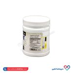 کراتین مونوهیدرات مگنوم  - Image 3