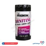 قرص ال کارنیتین مگنوم 60 عددی