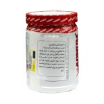 پودر پمپ مگنوم با طعم لیمو 600 گرم - Image 3