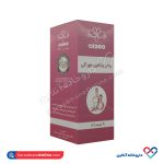 روغن پارافین خوراکی مهدارو 60 میلی - Image 3