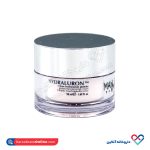 کرم مرطوب کننده صورت و گردن مهلر 50 میل - Image 3