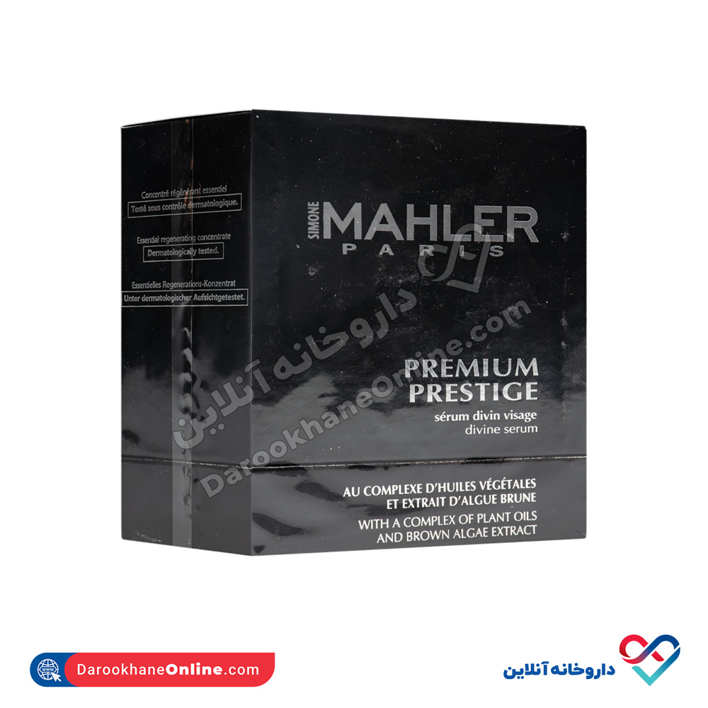 mahler-premium-prestige-serum-facial-divine-2.jpg سرم بازسازی کننده و احیا کننده پوست صورت مهلر 30 میل - Image 2