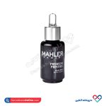 سرم بازسازی کننده و احیا کننده پوست صورت مهلر 30 میل - Image 3