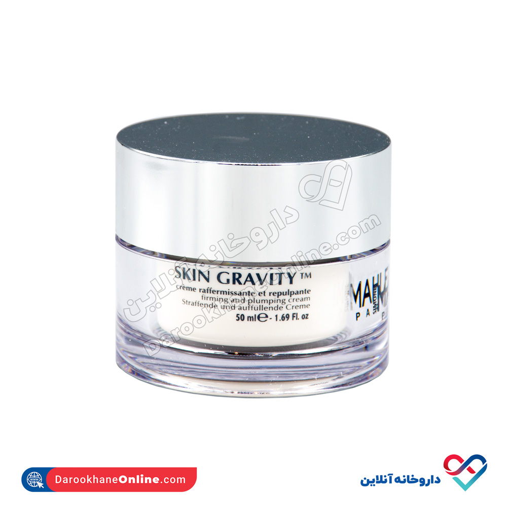 mahler-skin-gravity-crema-reafirmante-y-repulpante-3.jpg کرم آبرسان و سفت کننده پوست صورت و گردن مهلر 50 میل - Image 3
