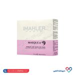 ماسک تنظیم کننده و پاک کننده پوست چرب و آکنه ای مهلر