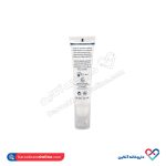 کرم ضد چروک دور چشم و لب مهلر 15 میل - Image 2