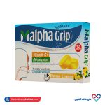 آبنبات مکیدنی اُکالیپتوس مالفا گریپ 12 عددی