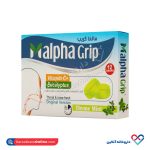 آبنبات مکیدنی اُکالیپتوس مالفا گریپ 12 عددی - Image 3
