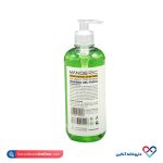 ژل شستشو صورت مناسب پوست های چرب مانسریک 500 میل - Image 2
