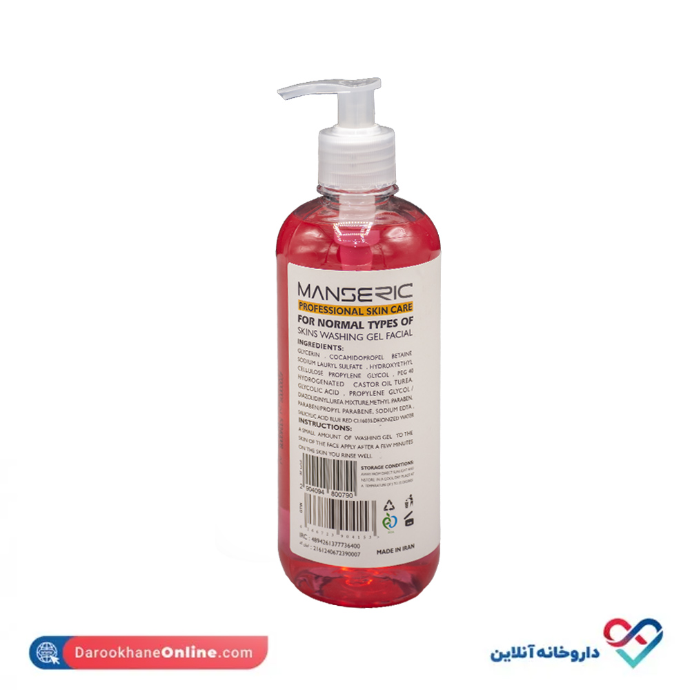 manseric-all-skin-types-face-wash-gel-3.jpg ژل شستشوی صورت مناسب انواع پوست مانسریک 500 میل - Image 2