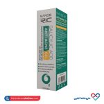 ژل ضد جوش مانسریک 120 میل