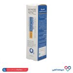 ژل آبرسان قوی مناسب انواع پوست مانسریک 250 میل