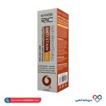 ژل ضد لک و روشن کننده مانسریک 120 میل