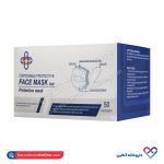 ماسک سه لایه وارداتی gulf star آبی رنگ 50 عددی - Image 2