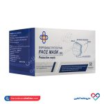 ماسک سه لایه وارداتی gulf star آبی رنگ 50 عددی