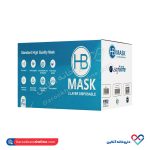 ماسک سه لایه پزشکی سوپریم بسته 50 عددی