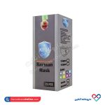 ماسک سه بعدی kf94 بارمان 25 عددی